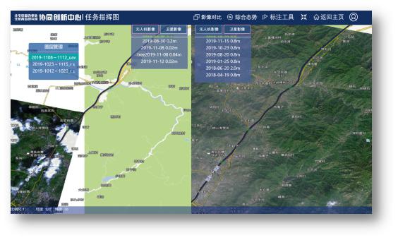 图2 北宅街道影像图库云端管理系统